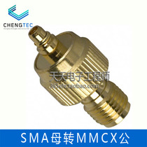 Yangzhou Jingcheng RF connector adapter conversion head SMA female to MMCX male test up to 6GHz