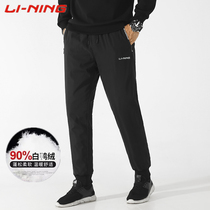 Winter Tide Down Pants Men Outside of Thickened Warm Duck Suede Outdoor Windproof High Waist Men Loose Cotton Pants Straight