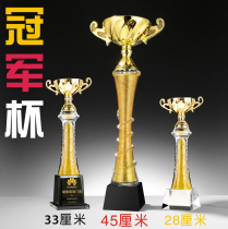 Super Large Metal Crystal Trophy Medal Customization Team Staff Golden Rice Bowl Golden Award Cup 5040cm
