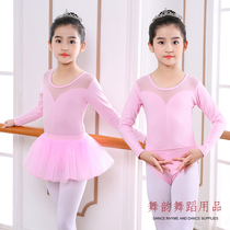 Dance clothing childrens female cotton garden collar mesh long sleeve autumn and winter girls ballet body examination grade training clothes