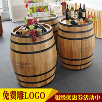 Oak barrel Wine barrel Beer barrel Wooden barrel Red wine barrel props Wooden barrel Wine barrel Wine cabinet Oak barrel decoration