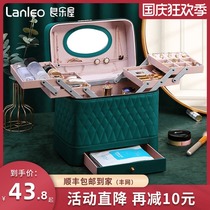 Liangle House large capacity Net red cosmetic bag female portable portable 2021ins wind Super fire senior sense storage box box