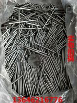 8mm high precision needle roller cylindrical pin bearing steel pin 8*10 20 30 50 60 80 100 120