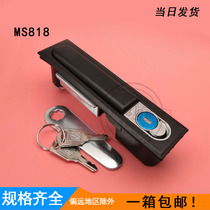 MS480 Flat lock distribution box switch cabinet door MS490 MS490 MS711 MS818 power lock mechanical lock