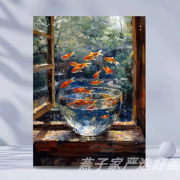 数字油画金鱼-数字油画金鱼促销价格、数字油画金鱼品牌- 淘宝