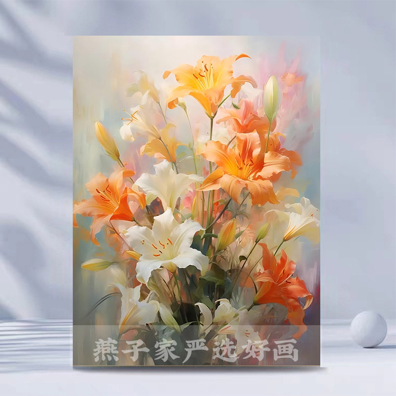 油画百合花-油画百合花促销价格、油画百合花品牌- 淘宝