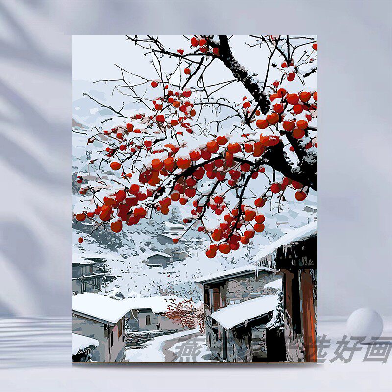 雪景数字油画-雪景数字油画促销价格、雪景数字油画品牌- 淘宝