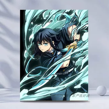 success  成功 （油彩画） 时透无一郎数字油画-时透无一郎数字油画促销价格、时透无一郎数字油画