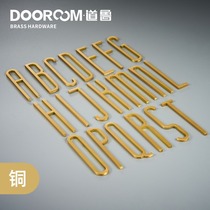 Daolu brass English company name house number door sticker decorative wall sticker logo home wall copper word