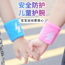 Childrens wrist guards boys summer basketball children summer days sweat hip hop knee dance elbow pads elbow pads