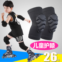 Childrens knee pads fall-proof summer sports protection full set of equipment Roller skating helmet Riding self-balancing car soft protective gear set