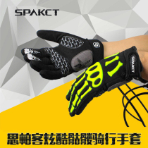 Spacker skull full finger riding gloves autumn and winter bicycle warm long finger spakct touch screen outdoor sports full finger