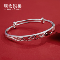 Shunqin silver building 9999 Sterling Silver Phoenix chalcedony silver bracelet female national wind push pull foot silver hand ornaments to send mother elders