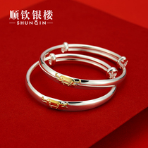 S9999 sterling silver baby bracelet New Year of the Ox Ruiniu Fufu Foot Silver Bracelet Baby Children Men and Women Full Moon Year