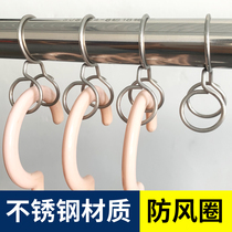 Clothes clamp hanger fixing buckle drying clip clothes drying Rod windproof ring stainless steel clothes windproof buckle outdoor clip