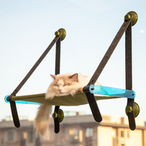 Cat hammock nest suction disc basket window hanging nests Sun artifact cat swing glass hammock cat supplies
