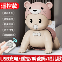 Baby learning to crawl toy baby guides young children to raise their heads to train 3-6 months to learn crawling artifact 4 crawling baby large