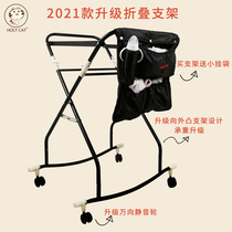 Baby sleeping basket car BB basket basket baby portable basket newborn portable extended outside discharge
