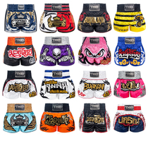 TKB boxing training shorts for adult men and women Muay Thai Sanda fighting competition free fight new shorts