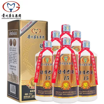 貴州茅台镇陈酒 陈年贵州茅台酒（30）