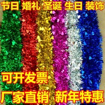 Wedding furnishings color strips wool flower birthday decoration festival celebration ribbon decoration Christmas New Years Day party