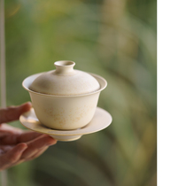 Pastoral View Deed Town Artisanal Cover Bowl Suit Eggshell Pears White Matt Baby Skin Texture Utilita Tea 110ml