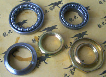 GY6-125 Haumai Guangyang moped scooter WH125T Princess faucet steering direction bearing wave plate