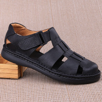 Bag Scalp Sandals Men Genuine Leather Summer Breathable Casual Hollowed-out Mens Shoes Bull Leather Light Wear and Magic Stick Beach Shoes