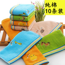 (10 5 pieces) Cotton towel childrens towel bamboo fiber towel household adult face towel welfare
