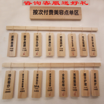 Custom wooden ear picking shop beauty salon project brand price list carving point list display brand creative price small wooden brand