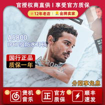 Shaoyin AS800 700 660 Bone conduction sports Bluetooth headset Running swimming wireless talk binaural headset