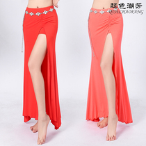Improving Chaofang Chaofang 2019 Spring Summer New Modale belly leather dance Under the hem Skirt Beginners Open Fork Rehearsal Work Dress Out