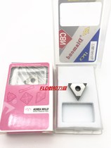  South Korea Wanlongda Boron nitride Blade TNMG160404-3V CBN 160408 160412 160402