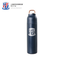 Officially authorized peripheral-Shanghai Shenhua team emblem kettle stainless steel thermos cup 500ml