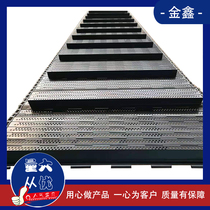 Chain plate food Teflon chain plate stainless steel conveying plate chain anti-sticking plate mesh chain plate chain conveyor belt