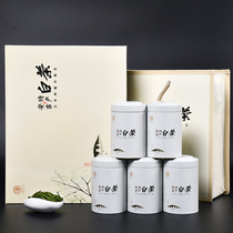 Authentic Anji specialty white tea 2021 new tea before the rain Super Alpine Green Tea origin Tea 250g gift box