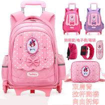 Schoolbag female primary school students can drag the girl five or six level tie rod can pull the drag girl wheel backpack can carry