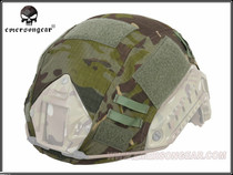 FAST BJ PJ MH Ballistic tactical helmet cover helmet cloth American MCTP all terrain jungle camouflage