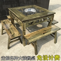 Solid wood hot pot table and chair combination commercial antique carved hot pot table Chinese retro string incense hot pot table induction cooker
