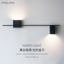 Nordic minimalist led wall lamp black and white square living room Bedroom bedside Hotel aisle stair lamp Designer lamp