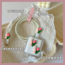 Tulip Rabbit Rabbit Charger Protective Sleeve Suitable for iPhone12 plug protective shell Pink tender winding line combinations