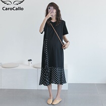 2021 new maternity wear does not show belly pregnant women Summer tide mother fashion pregnant women dress summer skirt