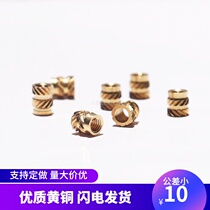 Copper nut M3 M4 M5 soil eight twill injection injection knurled nut copper insert hot melt nut non-standard customization
