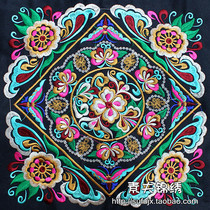 Full net complete high quality machine embroidery embroidery piece embroidery piece ethnic embroidery accessories 27 * 27cm