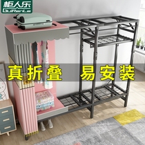 Simple folding cloth cabinet Strong and durable thickened steel pipe multi-function household rental room economical hanging wardrobe