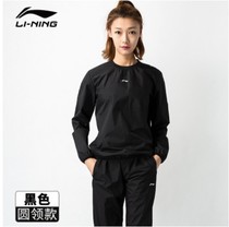 Li Ning Storm Sweatsuit Women Sports Suit Autumn Winter New Running Fitness Yoga Service Sweating Downbody Weight Loss Fitness Clothing