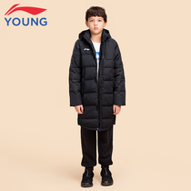 Li Ning Tong Clothing Down Clothing Sportswear Long style Knee Teen Student Male Winter Warm Thickening Down Jacket
