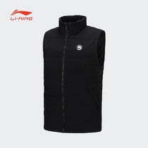 Li Ning Li collar casual men warm down vest jacket comfortable fashion series sportswear AMRP007