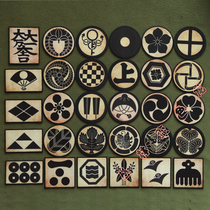 Japan Warring States family pattern family emblem pattern family badge printing Velcro armband backpack sticker