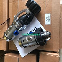 Taiwan Zhenguang SAEKODIVE diving first-level head pressure reducing valve DIN fire brigade carbon fiber bottle conversion interface